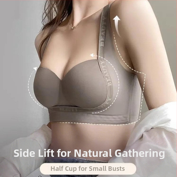 Be laidų poliesterio liemenėlė mažam biustui – plonos formuojančios kaušelius, fiksuoti dvigubi petys, nugaros užsegimas su keturiais kabliukais, patogus stilius.