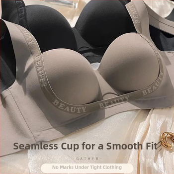 Be laidų poliesterio liemenėlė mažam biustui – plonos formuojančios kaušelius, fiksuoti dvigubi petys, nugaros užsegimas su keturiais kabliukais, patogus stilius.