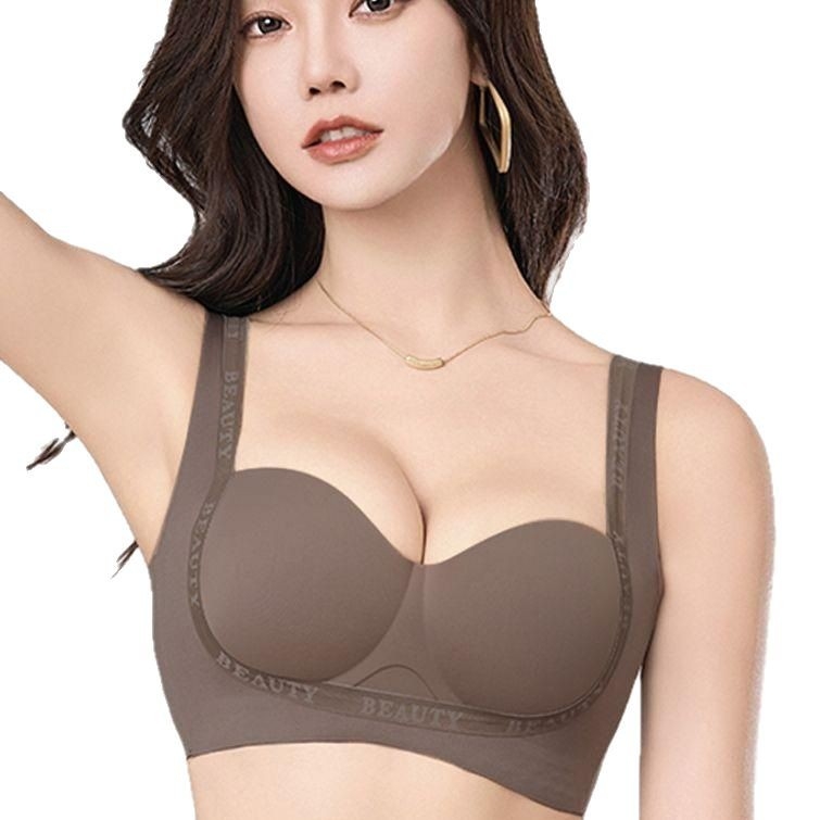 Bežični grudnjak od poliestera za mali prsni koš – tanko oblikovane košarice, čvrste dvostruke naramenice, stražnji zatvarač s četiri reda kopči, udoban stil.