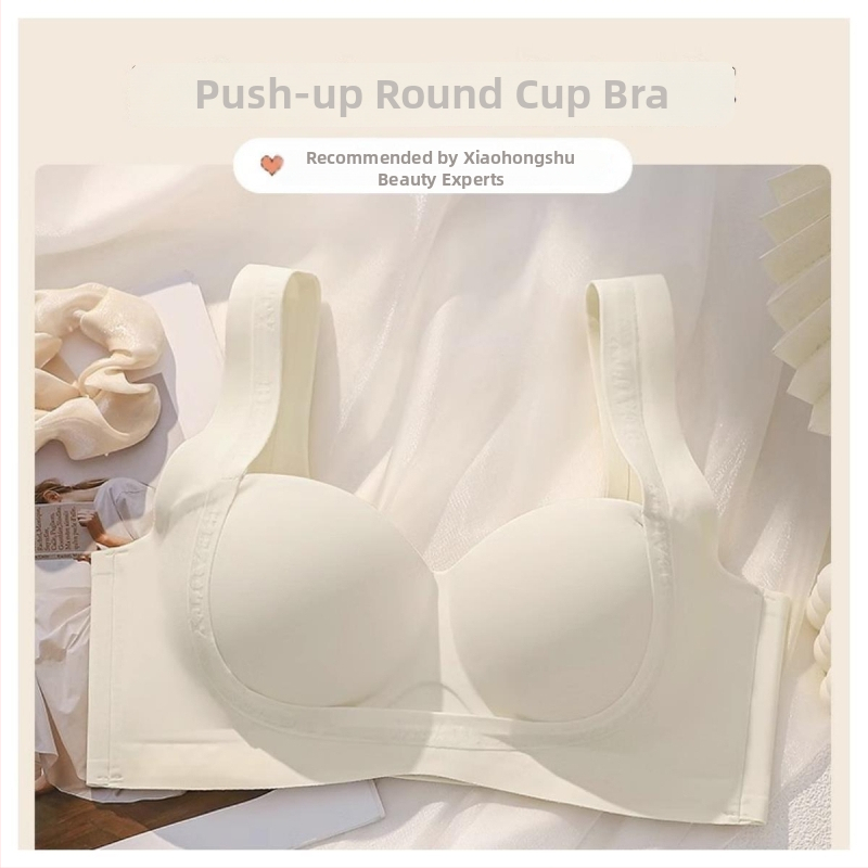 Be laidų poliesterio liemenėlė mažam biustui – plonos formuojančios kaušelius, fiksuoti dvigubi petys, nugaros užsegimas su keturiais kabliukais, patogus stilius.