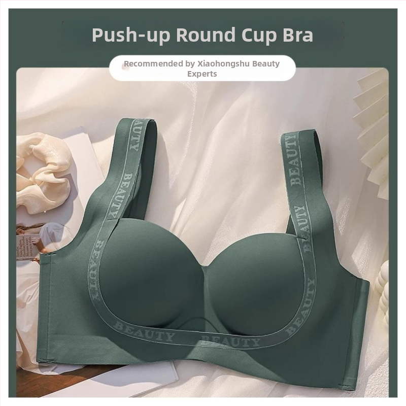 Be laidų poliesterio liemenėlė mažam biustui – plonos formuojančios kaušelius, fiksuoti dvigubi petys, nugaros užsegimas su keturiais kabliukais, patogus stilius.