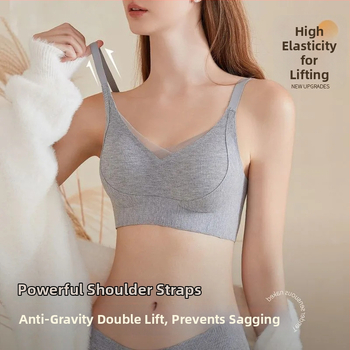 Moteriška be siūlių liemenėlė su pilnomis taurėmis, fiksuotos dvigubos petnešėlės, užpakalinė užsegimo su keturiais kabliukais, nailoninis audinys, kvėpuojantis ir patogus