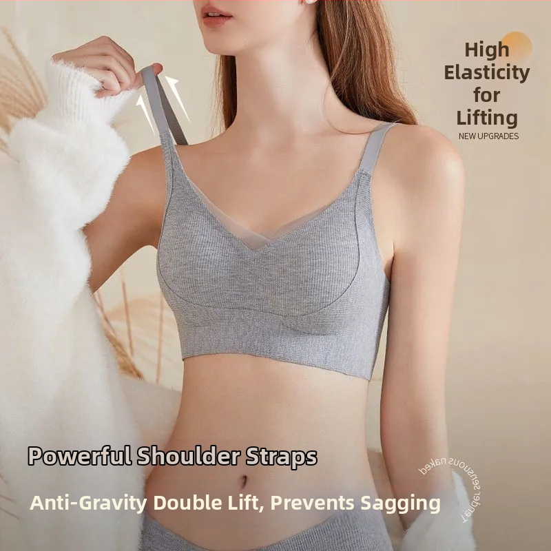 Moteriška be siūlių liemenėlė su pilnomis taurėmis, fiksuotos dvigubos petnešėlės, užpakalinė užsegimo su keturiais kabliukais, nailoninis audinys, kvėpuojantis ir patogus