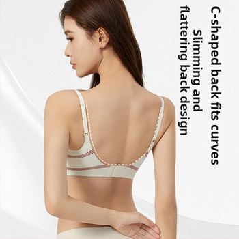 Push-Up podprsenka s károvaným vzorom, bez kovových výstuží, bez švov, košíček 3/4, tenké tvarované košíky, pevné ramienka