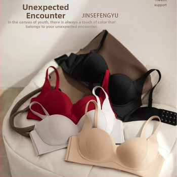 Podprsenka s bezšvovým zhromažďovaním a dvojitým zdvihom, priedušná a pohodlná; 3/4 košíček, tenký tvarovaný košíček, nylonová látka, pevné dvojité ramienka