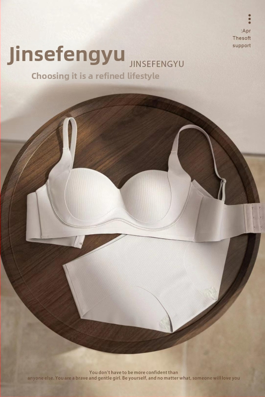 Podprsenka s bezšvovým zhromažďovaním a dvojitým zdvihom, priedušná a pohodlná; 3/4 košíček, tenký tvarovaný košíček, nylonová látka, pevné dvojité ramienka