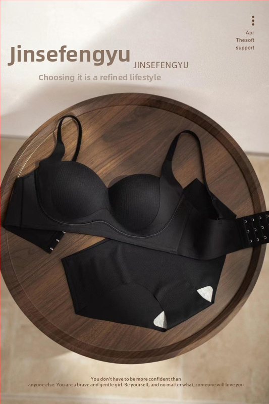 Podprsenka s bezšvovým zhromažďovaním a dvojitým zdvihom, priedušná a pohodlná; 3/4 košíček, tenký tvarovaný košíček, nylonová látka, pevné dvojité ramienka