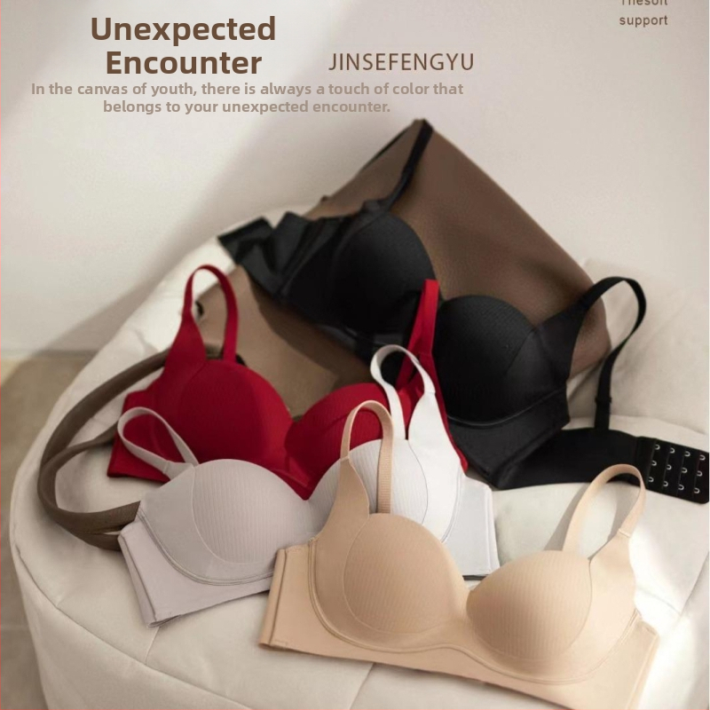 Podprsenka s bezšvovým zhromažďovaním a dvojitým zdvihom, priedušná a pohodlná; 3/4 košíček, tenký tvarovaný košíček, nylonová látka, pevné dvojité ramienka