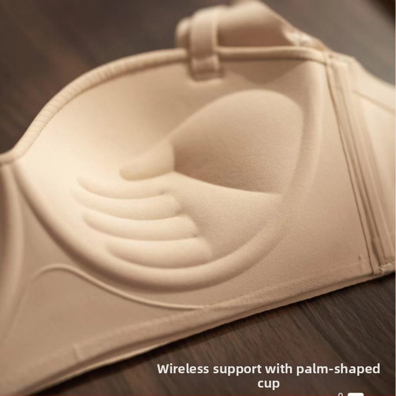 Podprsenka s bezšvovým zhromažďovaním a dvojitým zdvihom, priedušná a pohodlná; 3/4 košíček, tenký tvarovaný košíček, nylonová látka, pevné dvojité ramienka