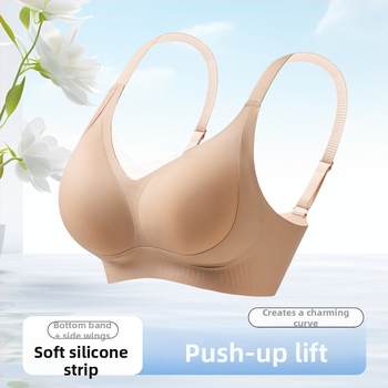 Bešepienė liemenėlė mažoms krūtims, be metalo žiedų, 3/4 puodelio, plonos formuojančios kaušės, nugaros trijų eilių užsegimas, fiksuotos dvigubos petnešos; pagrindinis audinys: nailonas; įdaila: spandeks