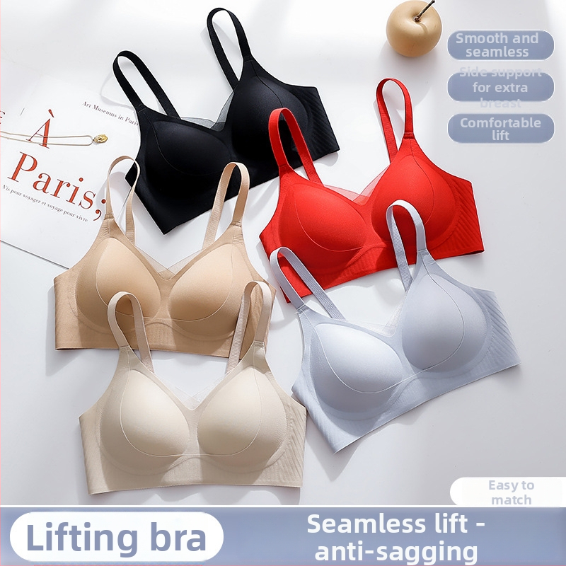 Bešepienė liemenėlė mažoms krūtims, be metalo žiedų, 3/4 puodelio, plonos formuojančios kaušės, nugaros trijų eilių užsegimas, fiksuotos dvigubos petnešos; pagrindinis audinys: nailonas; įdaila: spandeks