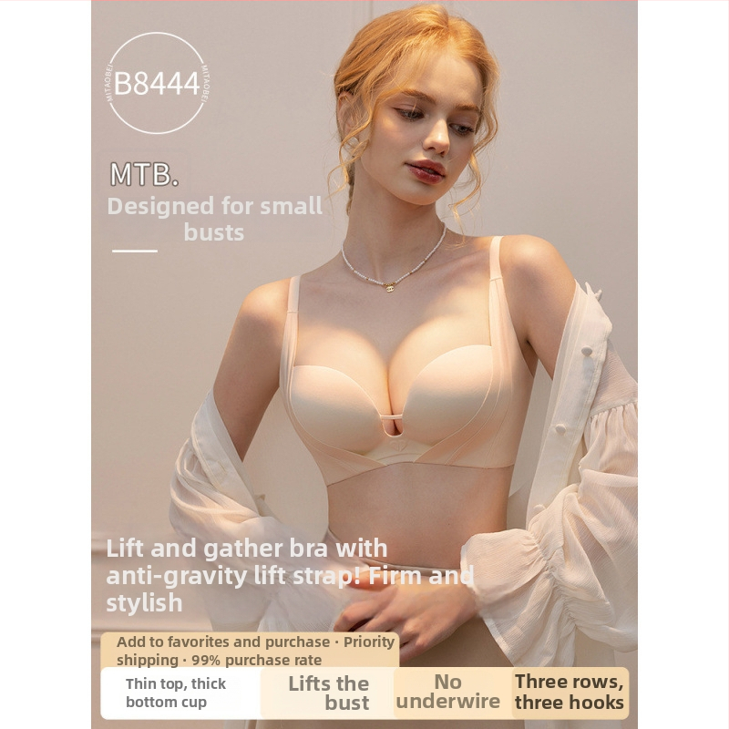 Moteriška nailoninė liemenėlė su pakėlimo efektu, be siūlių, vidutiniškai formuojama kaušeliu, diskreti parama