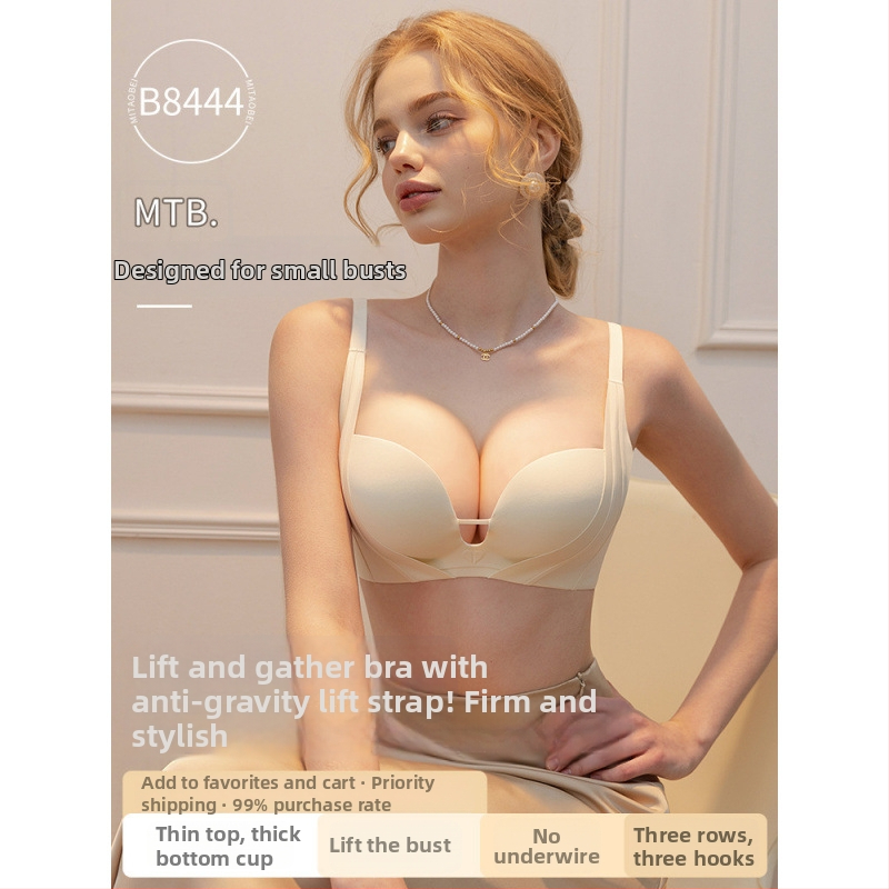 Moteriška nailoninė liemenėlė su pakėlimo efektu, be siūlių, vidutiniškai formuojama kaušeliu, diskreti parama