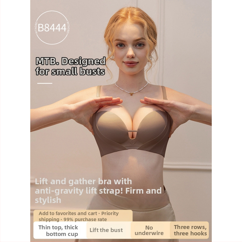 Moteriška nailoninė liemenėlė su pakėlimo efektu, be siūlių, vidutiniškai formuojama kaušeliu, diskreti parama