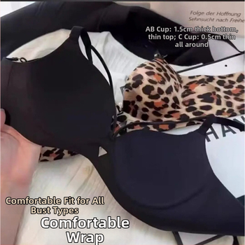 Leopardo rašto liemenėlė, be siūlių, 3/4 puodeliai, ultratankiai formuojantys puodeliai, nailono audinys, nugarinė trijų eilių kabliukų uždarymas