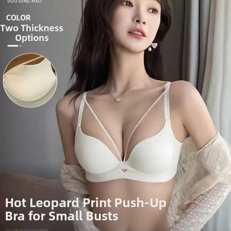 Leopardo rašto liemenėlė, be siūlių, 3/4 puodeliai, ultratankiai formuojantys puodeliai, nailono audinys, nugarinė trijų eilių kabliukų uždarymas