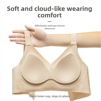 Bezšvová dámska podprsenka bez kovových kostic, nastaviteľná, zvyšuje a zhromažďuje poprsie, tenká tvarovaná miska, plná miska, nylonová látka, pevné dvojité ramienka, zadné zapínanie so štyrmi riadkami