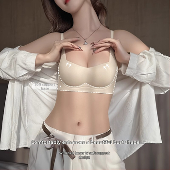 Bešivni grudnjak za male grudi, bez metalnih dijelova, skupljački efekt, 3/4 košarice, oblikovane košarice, fiksne dvostruke naramenice, stražnje kopčanje s tri reda kukica