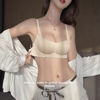 Bešivni grudnjak za male grudi, bez metalnih dijelova, skupljački efekt, 3/4 košarice, oblikovane košarice, fiksne dvostruke naramenice, stražnje kopčanje s tri reda kukica