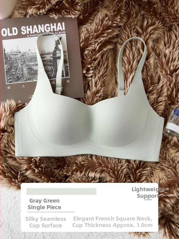 Bešivni grudnjak za male grudi, bez metalnih dijelova, skupljački efekt, 3/4 košarice, oblikovane košarice, fiksne dvostruke naramenice, stražnje kopčanje s tri reda kukica