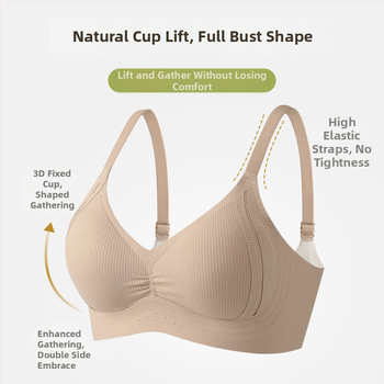 Be siūlių push-up liemenėlė, 3/4 puodeliai, plonos formuojamos kaušelių, belaidė, fiksuotos petnešos