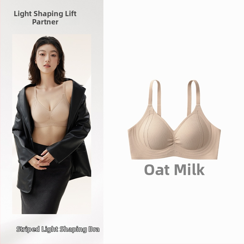 Be siūlių push-up liemenėlė, 3/4 puodeliai, plonos formuojamos kaušelių, belaidė, fiksuotos petnešos