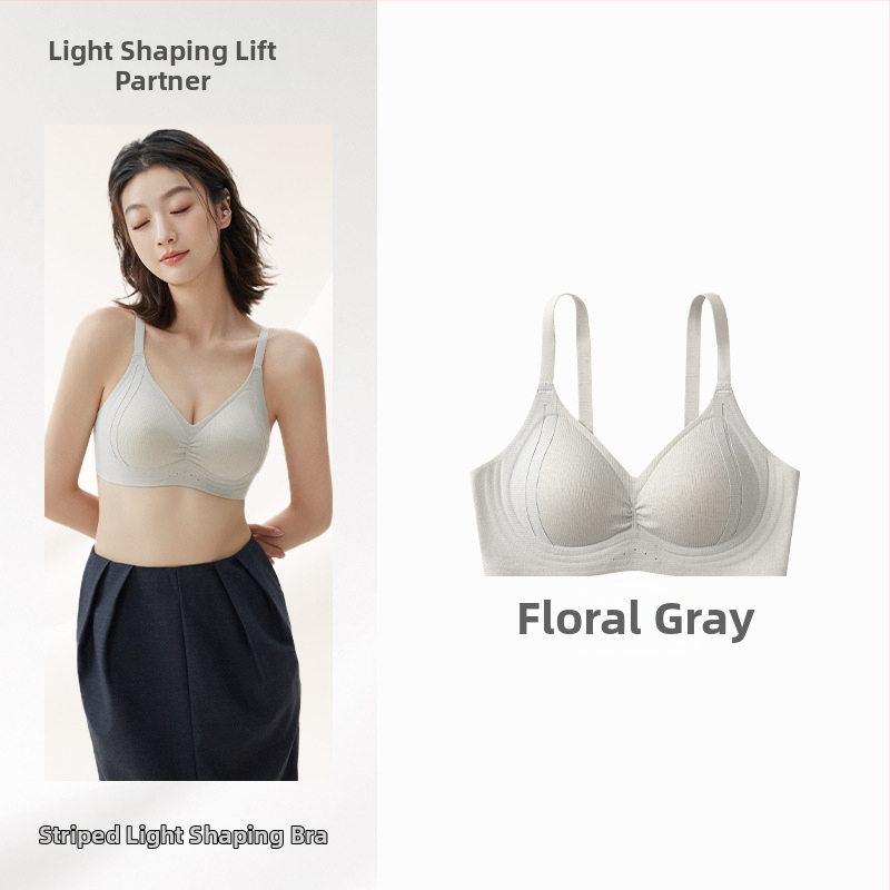 Be siūlių push-up liemenėlė, 3/4 puodeliai, plonos formuojamos kaušelių, belaidė, fiksuotos petnešos