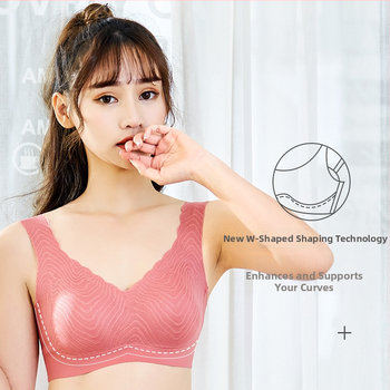 Bevielė, be siūlių naktinė liemenėlė su pilnu puodeliu, ploni formuoti puodeliai, viengubis dizainas