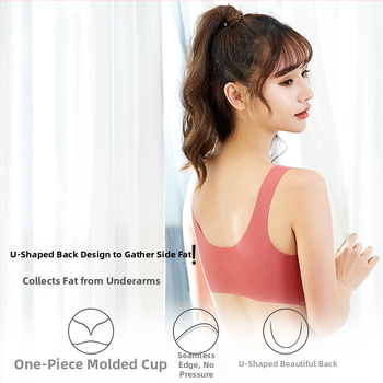 Bevielė, be siūlių naktinė liemenėlė su pilnu puodeliu, ploni formuoti puodeliai, viengubis dizainas