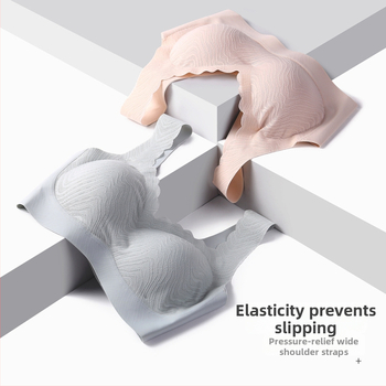 Bevielė, be siūlių naktinė liemenėlė su pilnu puodeliu, ploni formuoti puodeliai, viengubis dizainas