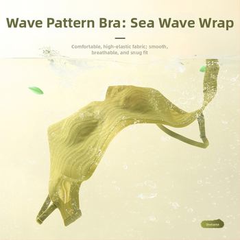 Bešveidinė push-up liemenėlė su pilnomis taurėmis, nailonas, plonos formuojančios taurės, fiksuotos petnešėlės, nugaros užsegimas su keturiais kabliukais