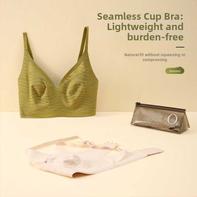 Bešveidinė push-up liemenėlė su pilnomis taurėmis, nailonas, plonos formuojančios taurės, fiksuotos petnešėlės, nugaros užsegimas su keturiais kabliukais