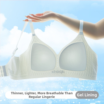 Sportinis liemenė be siūlių, švelni atrama, plonos formuotos kaušeliai, nailono audinys, fiksuotos dvigubos petnešos