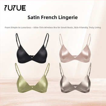 Krūtinėlė iš Mulberry šilko, trikampė puodelio forma, be plieno žiedo, plonas formuojamas puodelis, kvėpuojantis