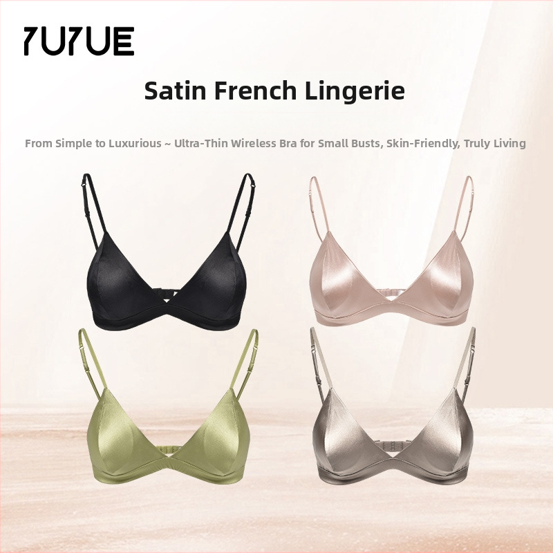 Krūtinėlė iš Mulberry šilko, trikampė puodelio forma, be plieno žiedo, plonas formuojamas puodelis, kvėpuojantis