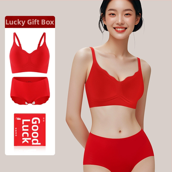 Bešvų push-up liemenėlė su 3/4 puodeliais, medvilniniai formuoti puodeliai, pagrindinis audinys nailonas su elastanu, vidinė spandekso danga, fiksuotos dvigubos petnešos, dovanų dėžutė