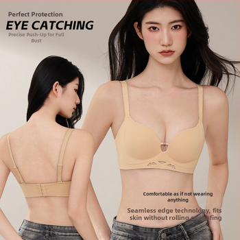 Nėriniuota be siūlių liemenėlė mažoms krūtimis, push-up efektas, 3/4 puodelio, nailonas su spandeks įdėklu