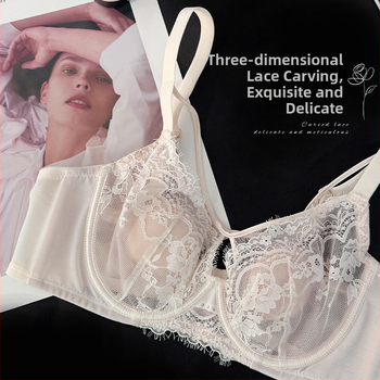 Nėriniuota nailono liemenėlė su itin plonais formuojamais puodeliais, medvilninė įdaila, fiksuoti plečiai ir nugaros trijų eilių užsegimas