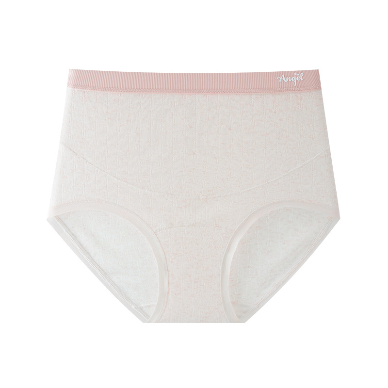 Gaćice za trudnoću od pamuka s visokim strukom – antibakterijske, prozračne, glavna tkanina 90–95% pamuk, podstava u preponama 100% pamuk