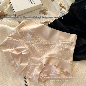 Yi Si Mi rasedate naise aluspüksid, keskjooneline vöökoht, nailonist kangas, mulberry siidist vooder, antibakteriaalne ja hingav