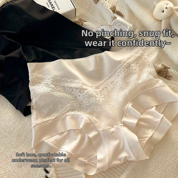 Yi Si Mi rasedate naise aluspüksid, keskjooneline vöökoht, nailonist kangas, mulberry siidist vooder, antibakteriaalne ja hingav