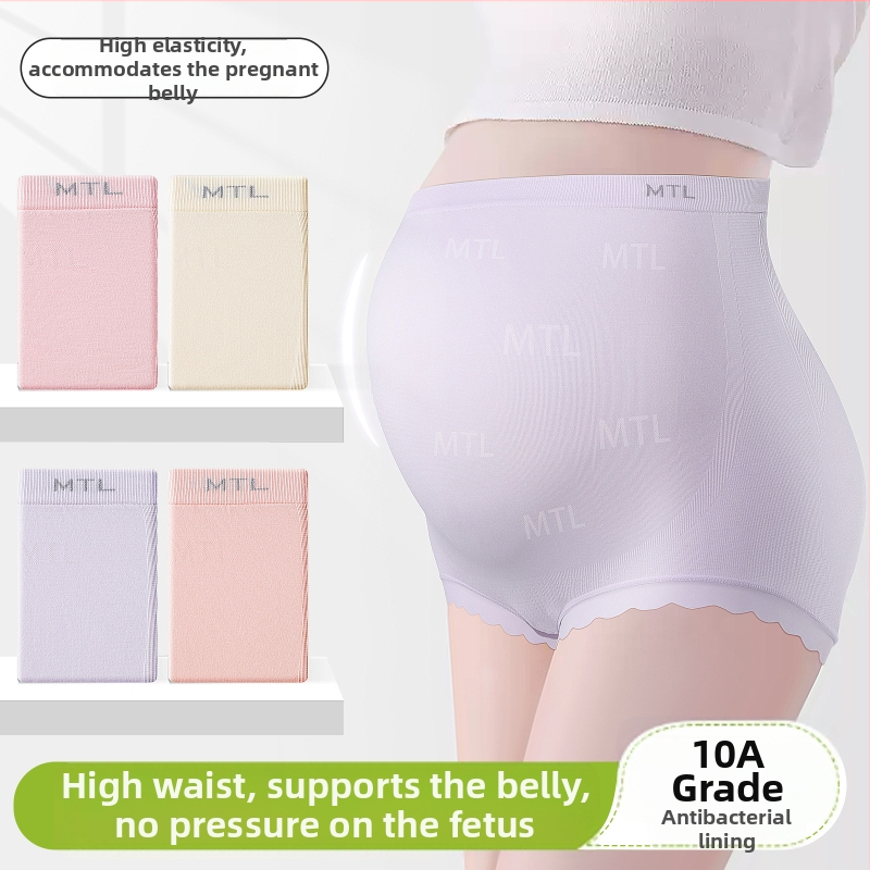 Rasedate aluspesu kõrge vööga, õmblusteta, antibakteriaalne, hingav, kõhu tugi