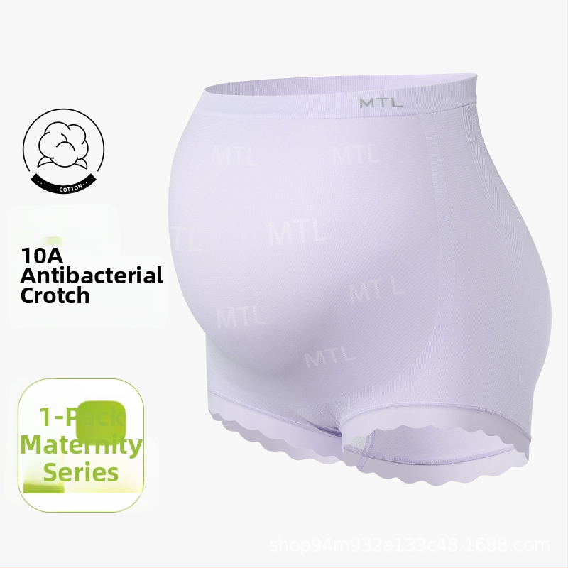 Rasedate aluspesu kõrge vööga, õmblusteta, antibakteriaalne, hingav, kõhu tugi