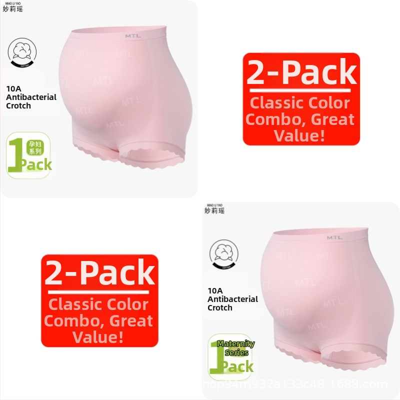 Rasedate aluspesu kõrge vööga, õmblusteta, antibakteriaalne, hingav, kõhu tugi