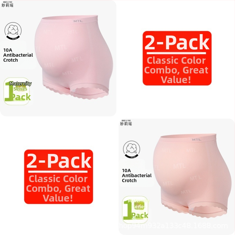 Rasedate aluspesu kõrge vööga, õmblusteta, antibakteriaalne, hingav, kõhu tugi