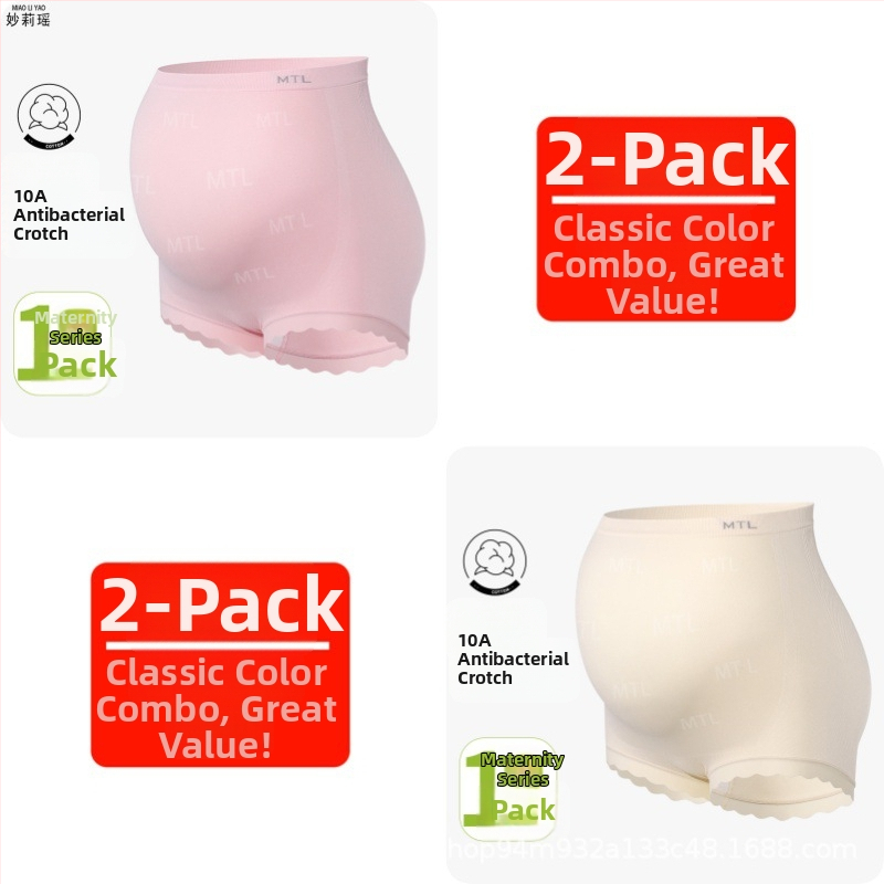 Rasedate aluspesu kõrge vööga, õmblusteta, antibakteriaalne, hingav, kõhu tugi