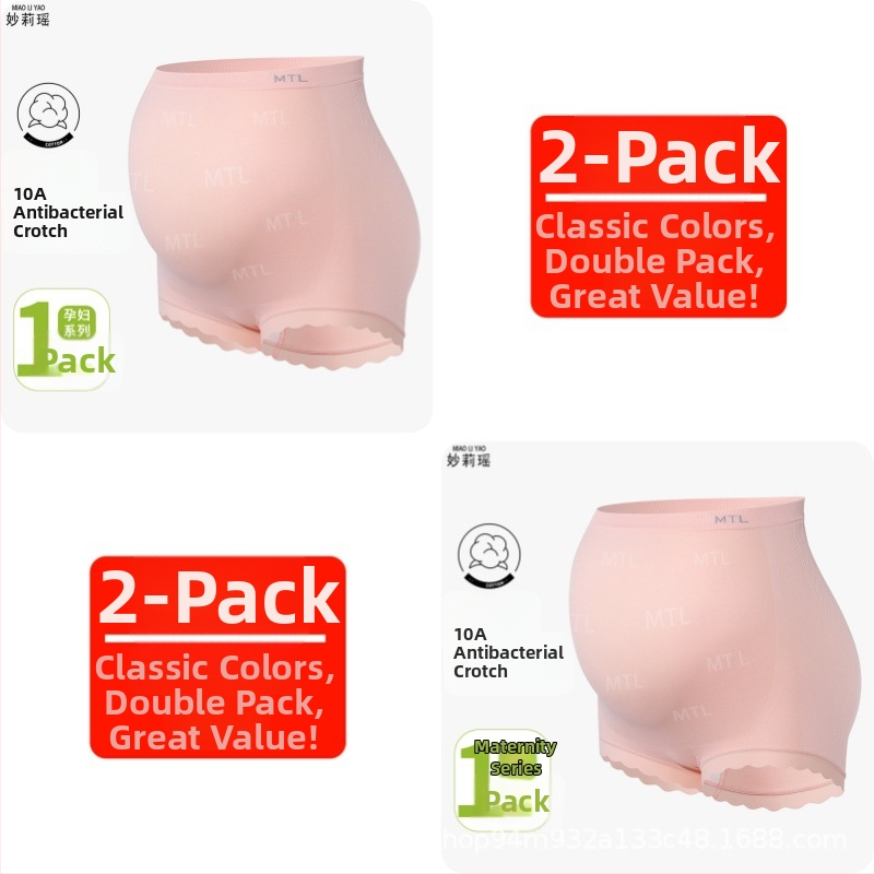 Rasedate aluspesu kõrge vööga, õmblusteta, antibakteriaalne, hingav, kõhu tugi