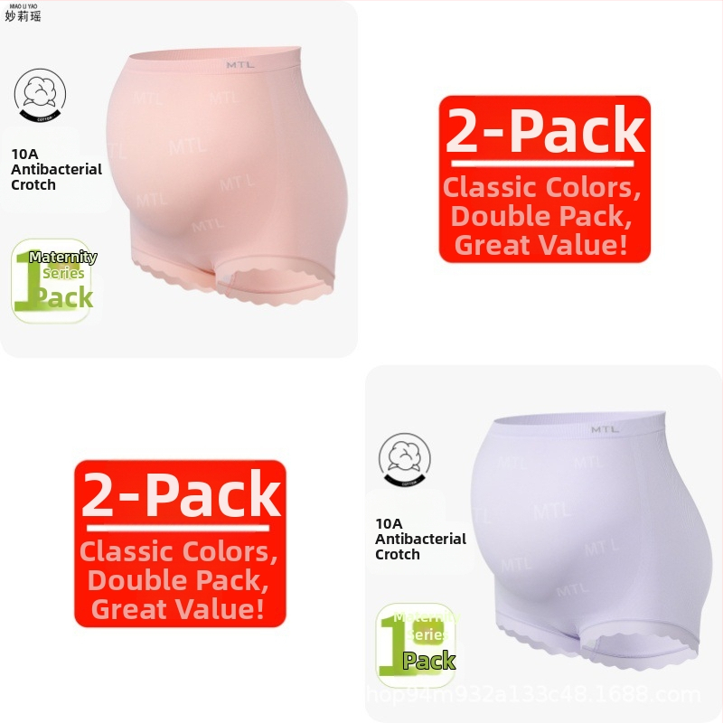 Rasedate aluspesu kõrge vööga, õmblusteta, antibakteriaalne, hingav, kõhu tugi