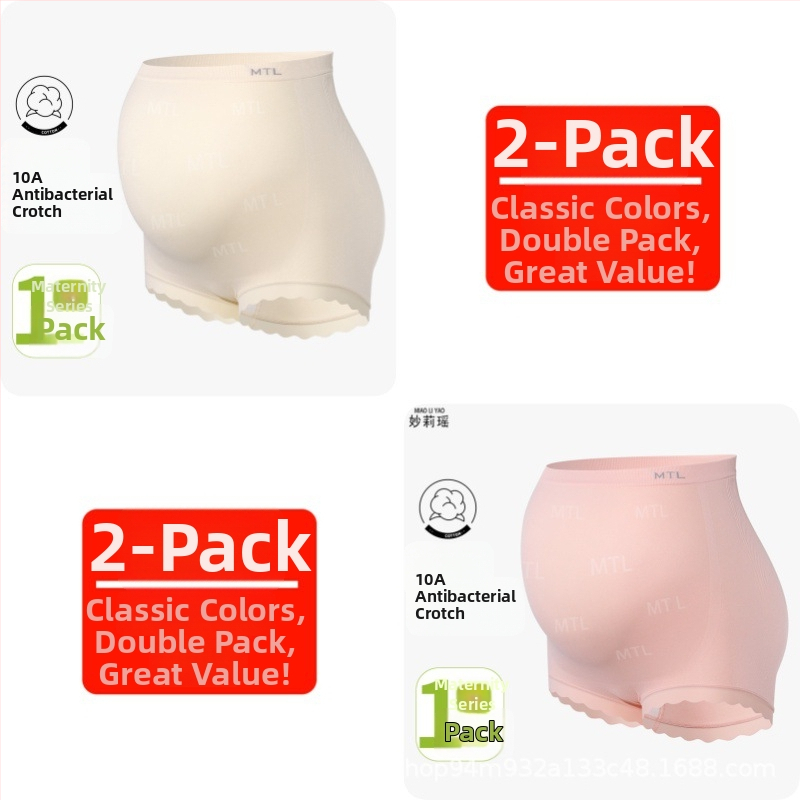 Rasedate aluspesu kõrge vööga, õmblusteta, antibakteriaalne, hingav, kõhu tugi