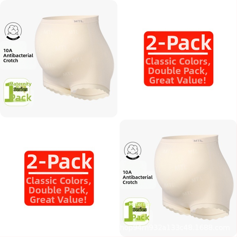 Rasedate aluspesu kõrge vööga, õmblusteta, antibakteriaalne, hingav, kõhu tugi